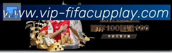 App界面