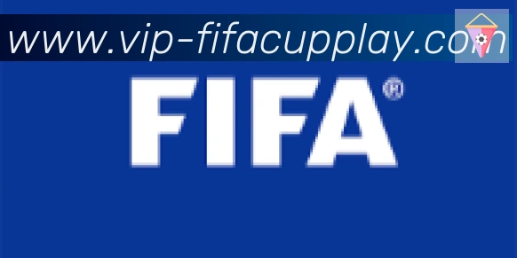 FIFA世界杯竞猜官方网站合作伙伴